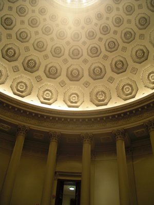 rotunda